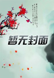 宜昌余海波