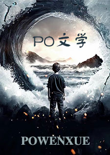 病理性镇痛gl(np)病理性镇痛gl(np)